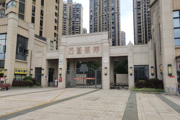 方直東岸最新消息全面解讀