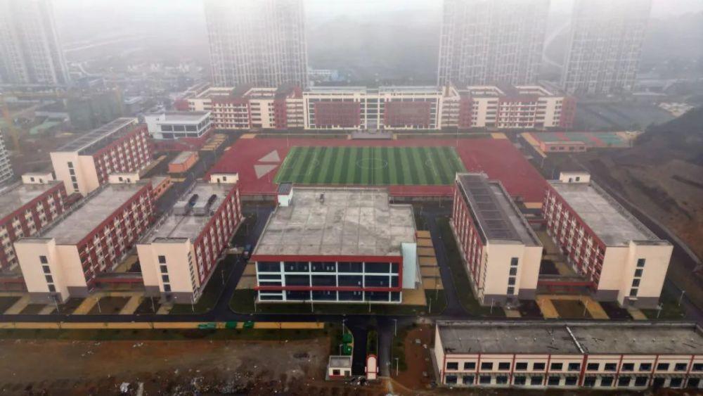 黔西縣最新消息全面報道
