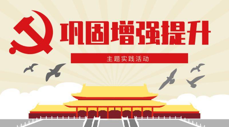 最新公安主題詩(shī)歌朗誦——守護(hù)平安的壯麗篇章