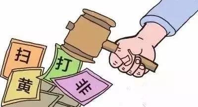 色情內容是不合法的，違反我國相關的法律法規。我們應該遵守法律和道德準則，遠離色情內容。如果您有其他有益身心的娛樂需求，可以尋找一些正規的平臺或文化活動，例如觀看電影、參加體育運動、學習繪畫或音樂等。這些活動不僅能夠豐富您的生活，還能提升您的技能和興趣。