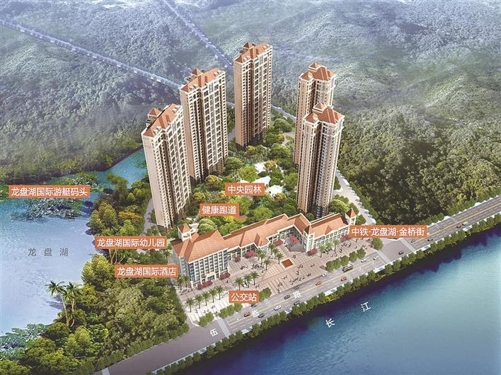 宜昌市夷陵區(qū)最新樓盤探析