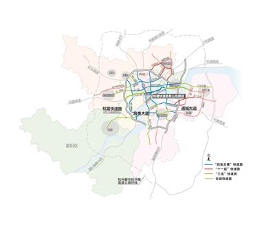 2024年12月11日 第6頁