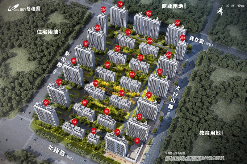 淮陽縣房價最新開盤動態(tài)分析