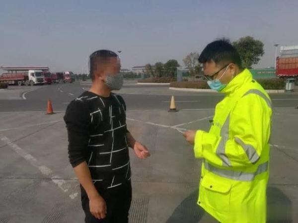興平戶縣警方最新消息全面解析