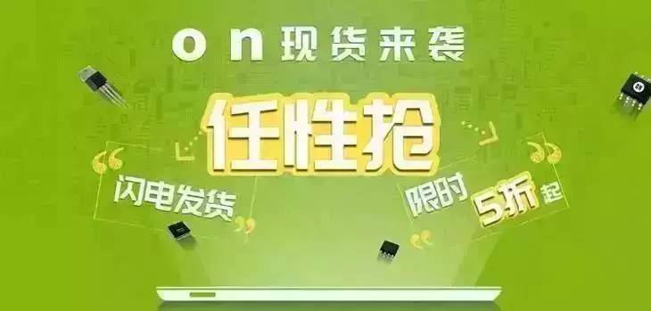 大連超越轉讓最新消息，一場重磅交易引發的熱議與期待