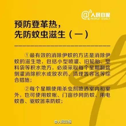 深圳惠雄皮具最新招聘啟事