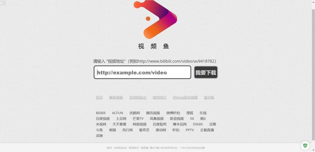 千百櫓最新網(wǎng)站下載，探索與體驗(yàn)