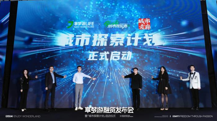 都市新篇章，探索2017年最新都市劇的魅力