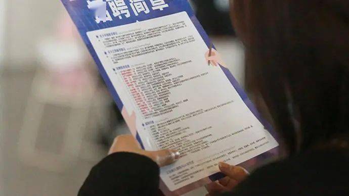 楊林紙箱廠最新招工信息及其背后的機遇與挑戰
