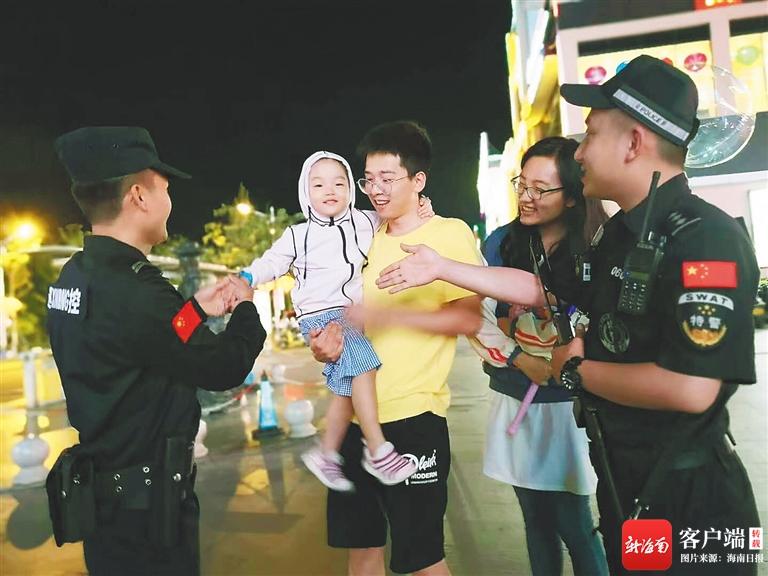 陵水黎族自治縣公安局輔警招聘啟事（最新招聘）