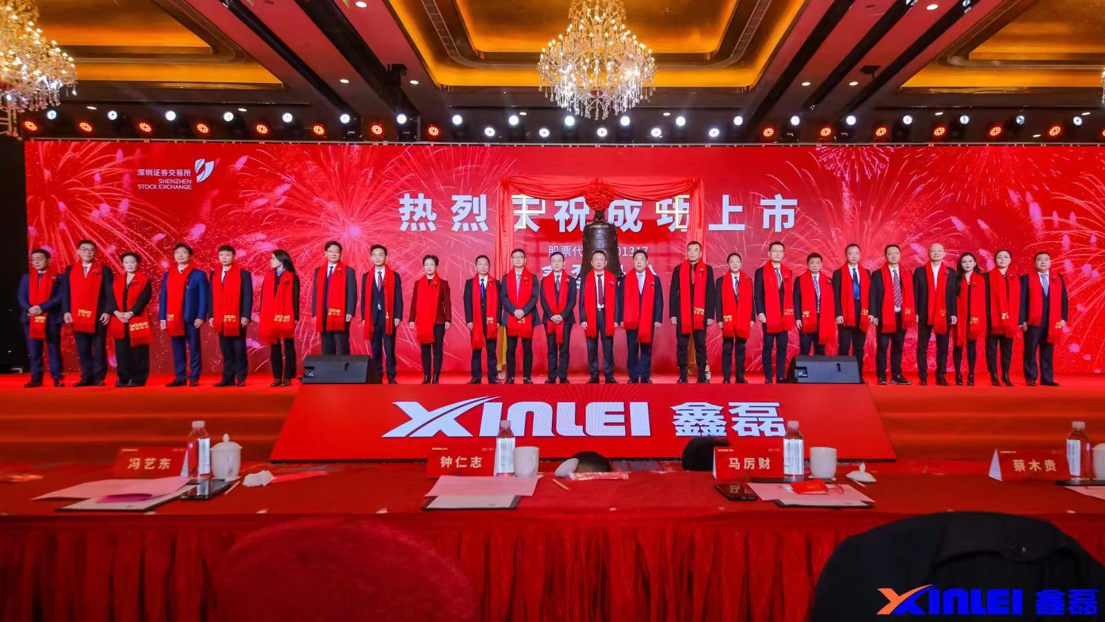 鑫眾科技最新消息，引領科技創新的浪潮