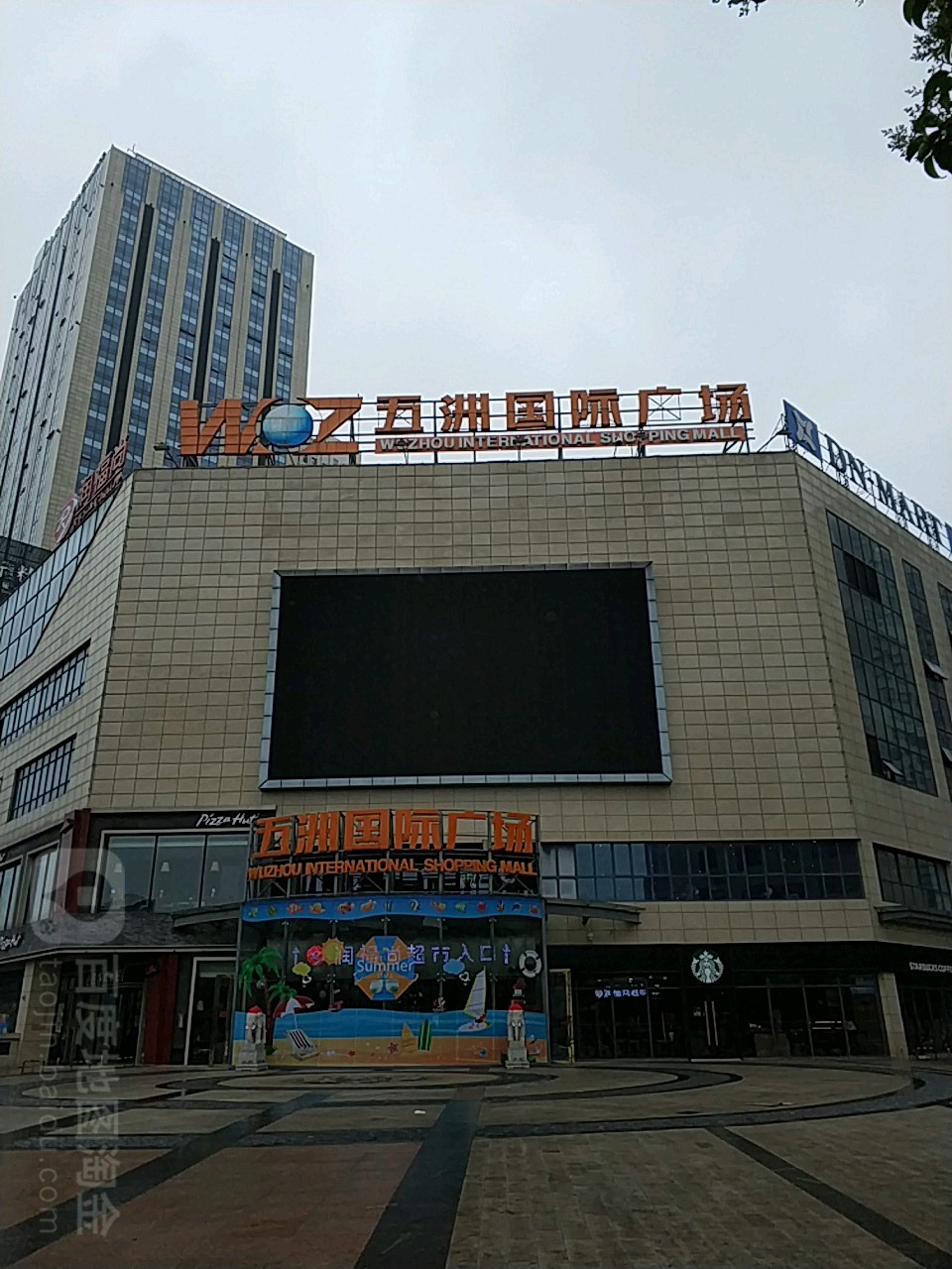 句容五洲國際最新狀況