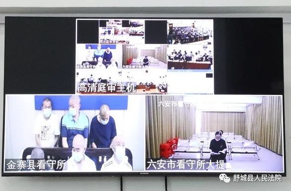 新沂徐召峰案最新動態揭秘