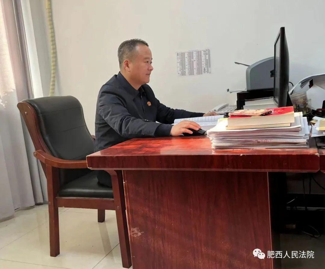 李翔若杰 第4頁