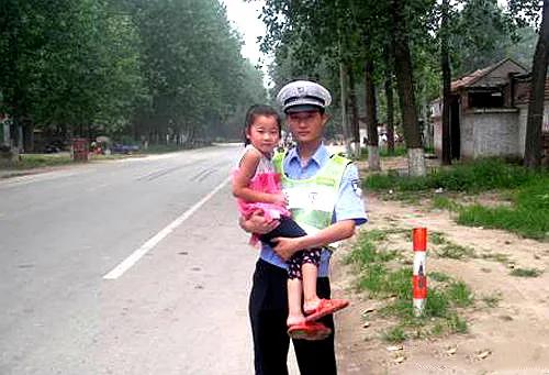 李文若靈 第5頁