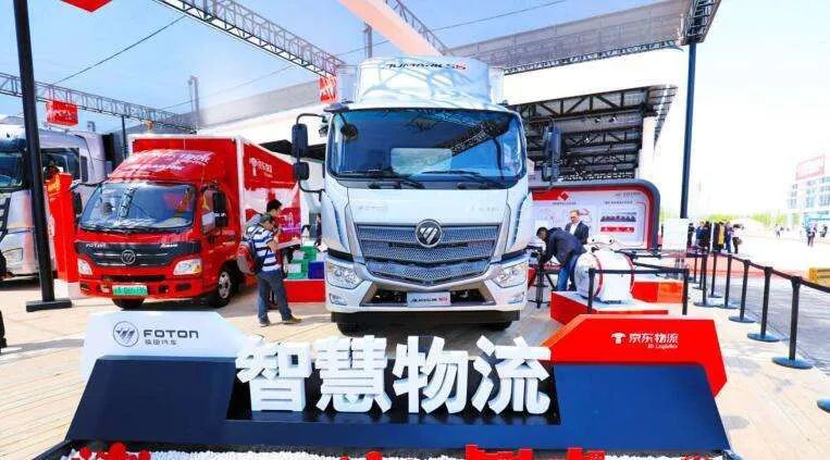 凱立德貨車導(dǎo)航最新版，引領(lǐng)智慧物流新時代的導(dǎo)航利器