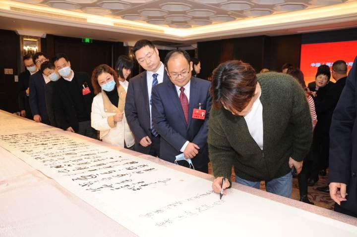 孫浩若嘉 第5頁