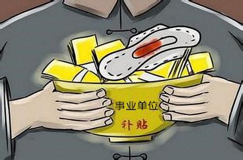 軍人長(zhǎng)工資最新消息，政策調(diào)整與社會(huì)反響