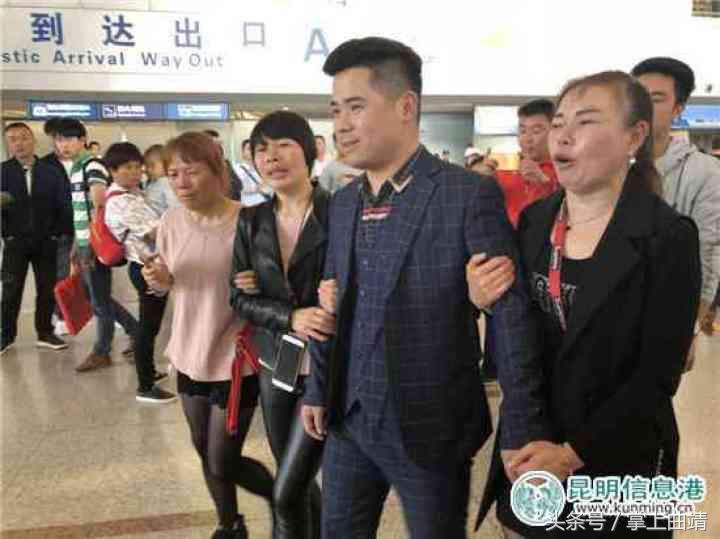宣威機場項目最新消息深度解析