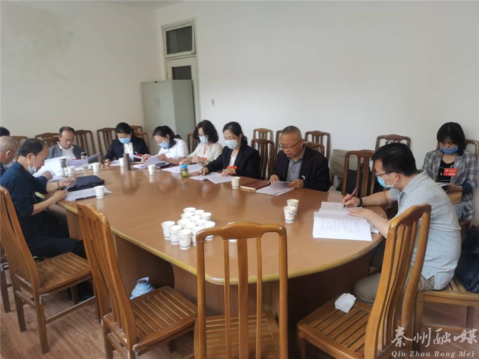 天水秦州教育網最新動態與教育發展概述