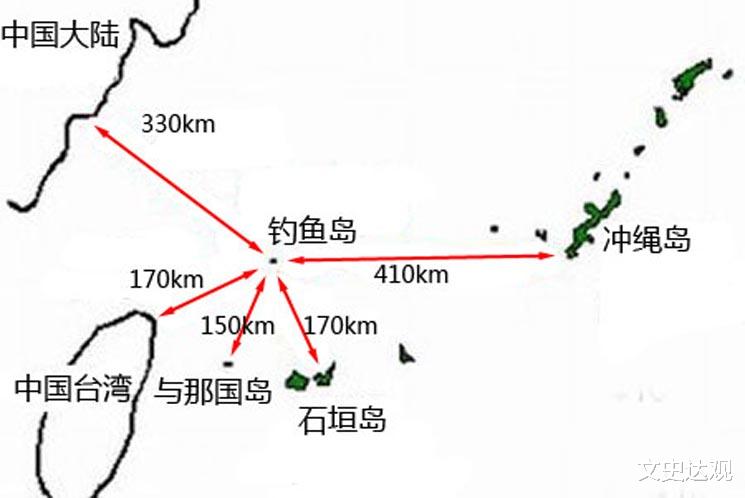 中國約魚島最新消息