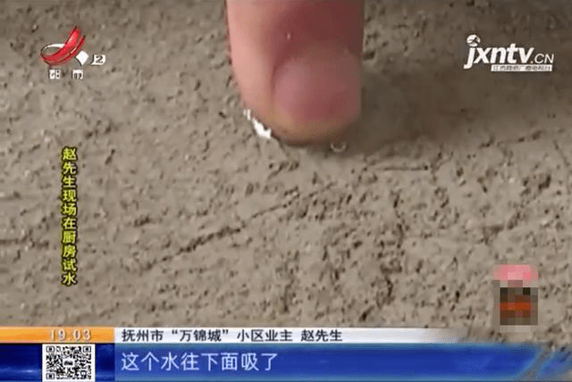 撫州市萬錦城最新房價動態分析
