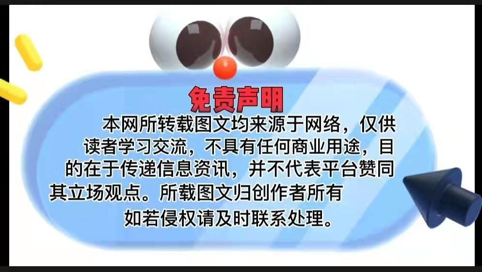 比特兒官網下載最新版的獨特體驗與安全保障