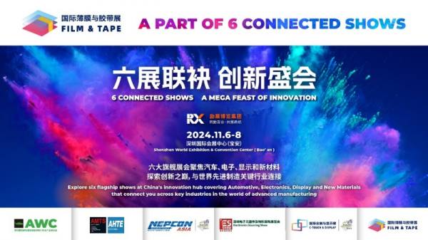 佛塑石墨烯最新消息，引領(lǐng)材料科技的新篇章