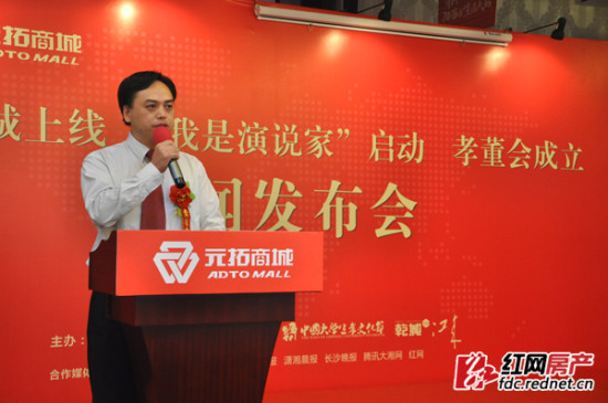 新化紅網(wǎng)白溪最新新聞報(bào)道
