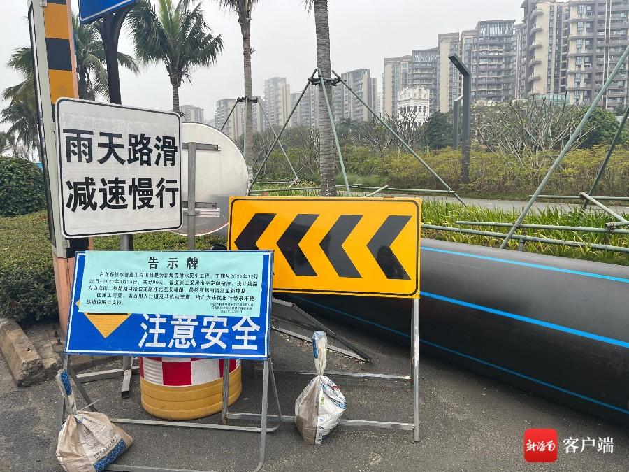 新埠島橫溝村最新動態(tài)
