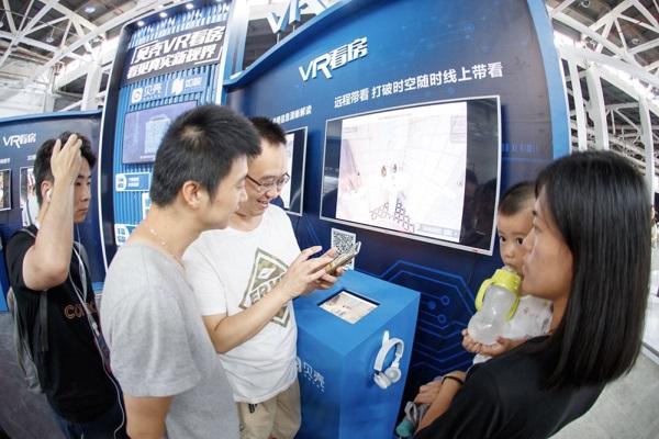 最新二手手機交易軟件，重塑二手市場的未來