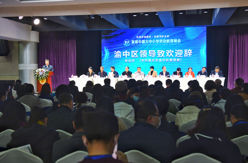 太和縣教育局最新公告，引領(lǐng)教育改革與發(fā)展，共創(chuàng)美好未來