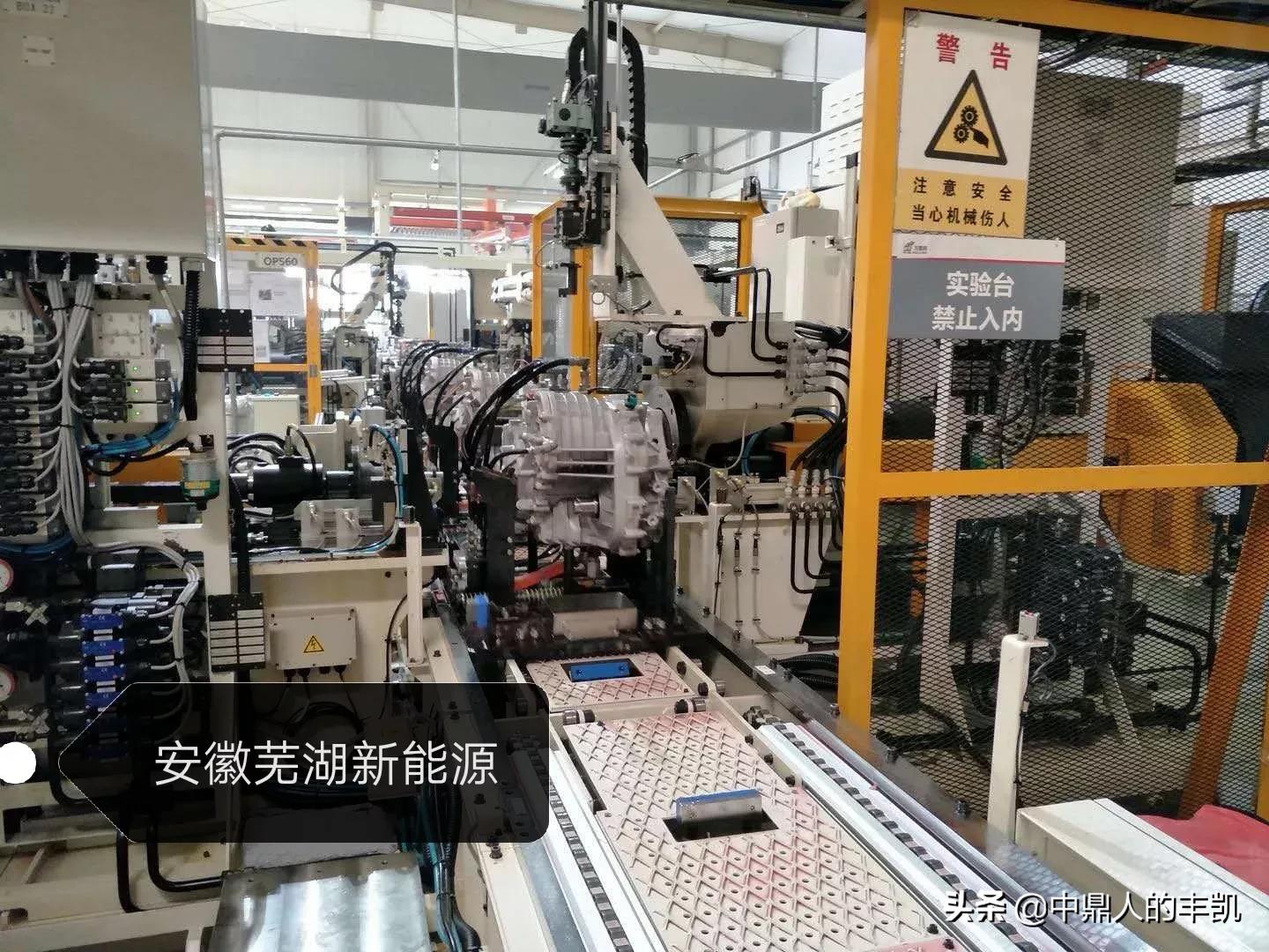 蕪湖縣最新招聘信息概覽，探尋職業發展的黃金機會（附詳細解讀）
