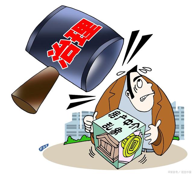 武清區(qū)停電最新消息，如何應對電力短缺帶來的影響