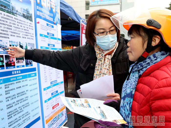 蔡家工業園最新招聘動態及職業機會解析