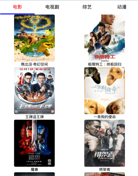 關于聚靈云最新破解版下載的法律風險與犯罪問題探討