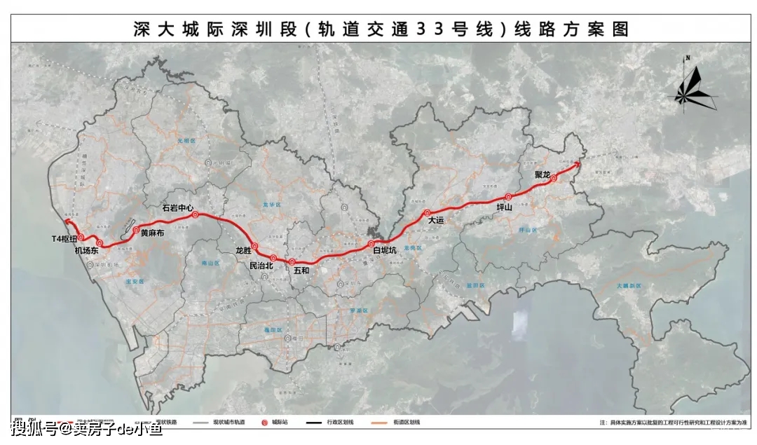 合陽城際鐵路最新消息深度解析