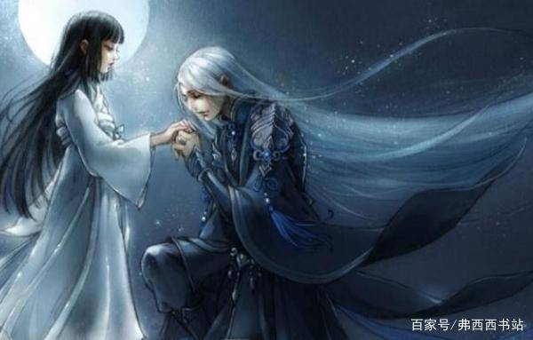 葉凌天與李雨欣的奇幻之旅——最新小說連載
