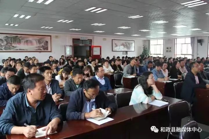 西和縣教育局最新通知，推動教育改革與發(fā)展，助力教育質(zhì)量提升