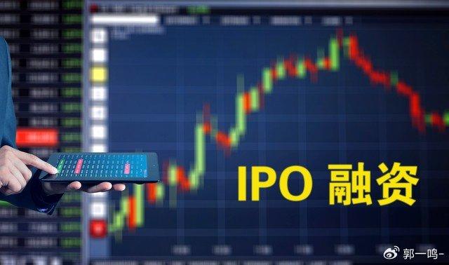 孫瑞若楠 第4頁