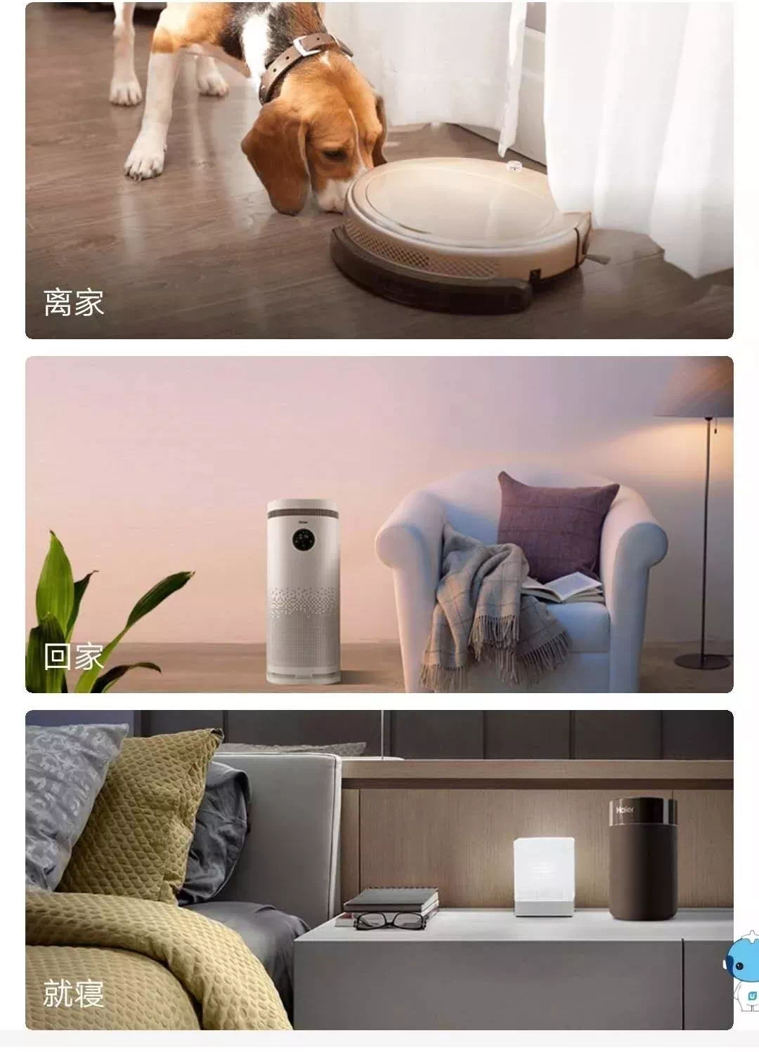 最新兩用坐蹲便器，舒適便捷的生活新選擇