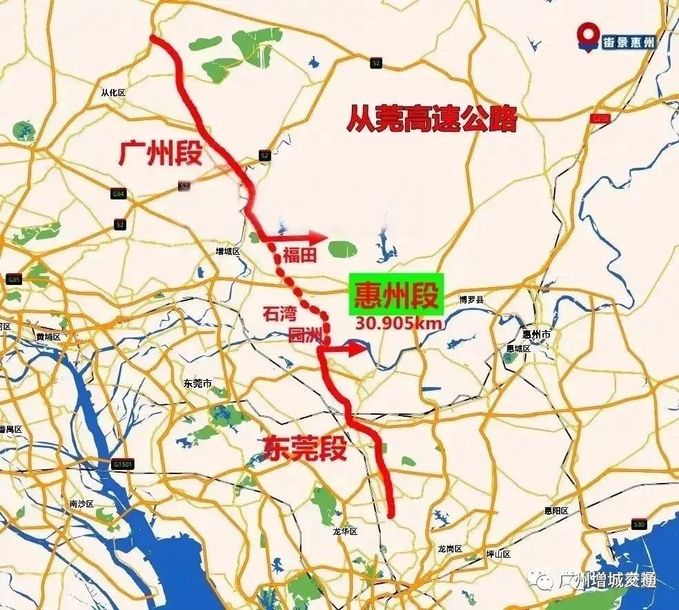 2024年12月13日 第12頁