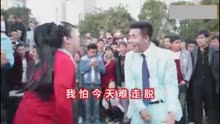 楊曉若琪 第5頁