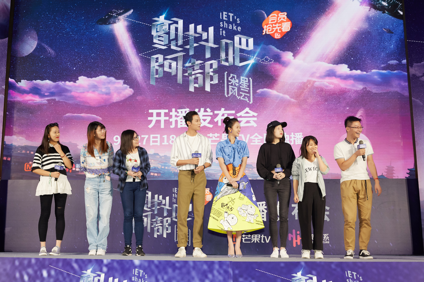 顫抖吧阿部最新消息，全新劇情，全新風(fēng)貌，令人期待的新篇章