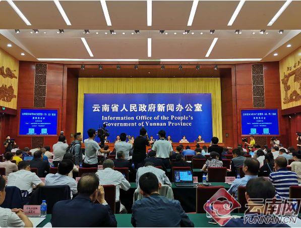 云南黃云波最新消息深度解析