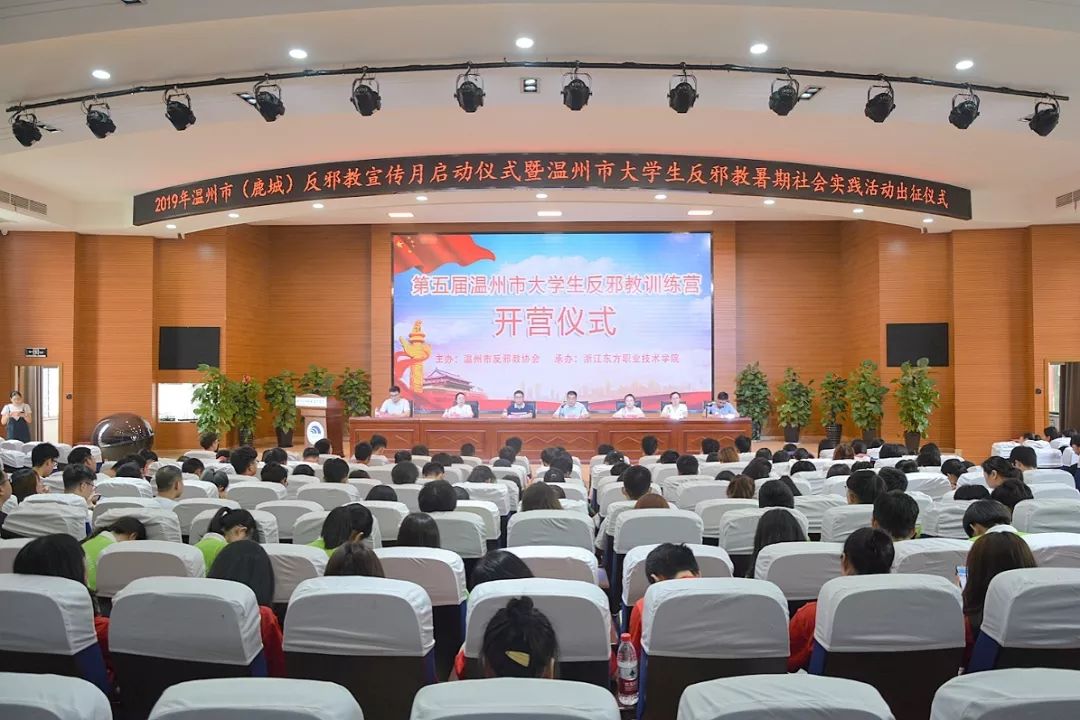 王牌對(duì)王牌第三季最新動(dòng)態(tài)，熱血重燃，娛樂(lè)巔峰之戰(zhàn)