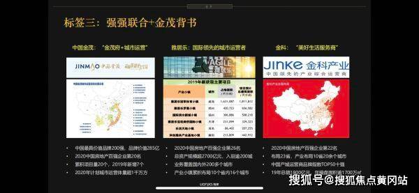 武安王一航最新消息全面解析
