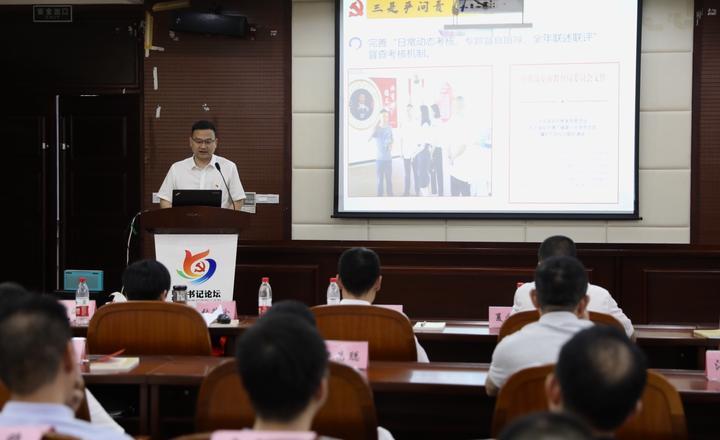 瑞安瑞祥新區最新消息全面解讀