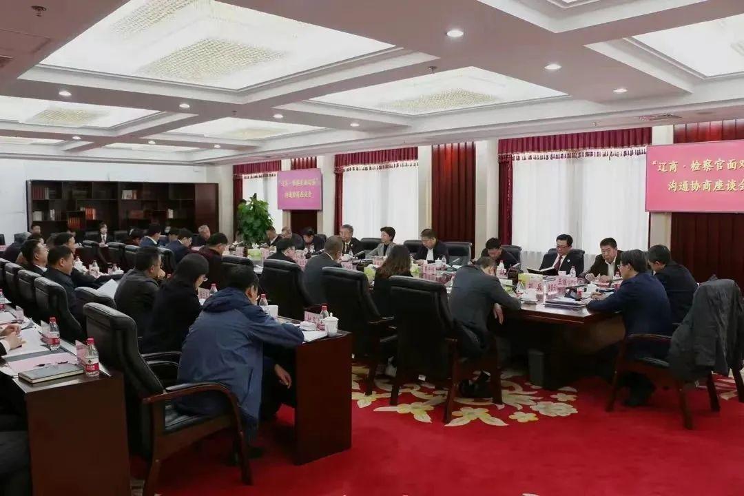 遼寧國企改制最新消息，深化改革的步伐與未來展望