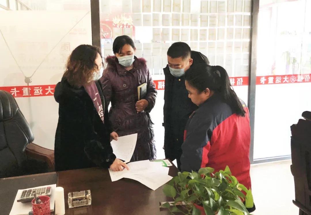 交通部網站最新消息，推動交通行業邁向新的發展階段